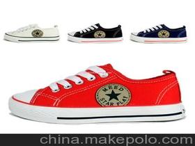 童鞋系列产品供应商,价格,童鞋系列产品批发市场 